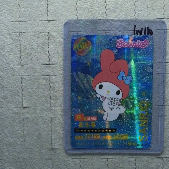 Sanrio My Melody Wave 6 Booser Set - 15 Piece With Top Load Sleeve - Picture 16 of 16